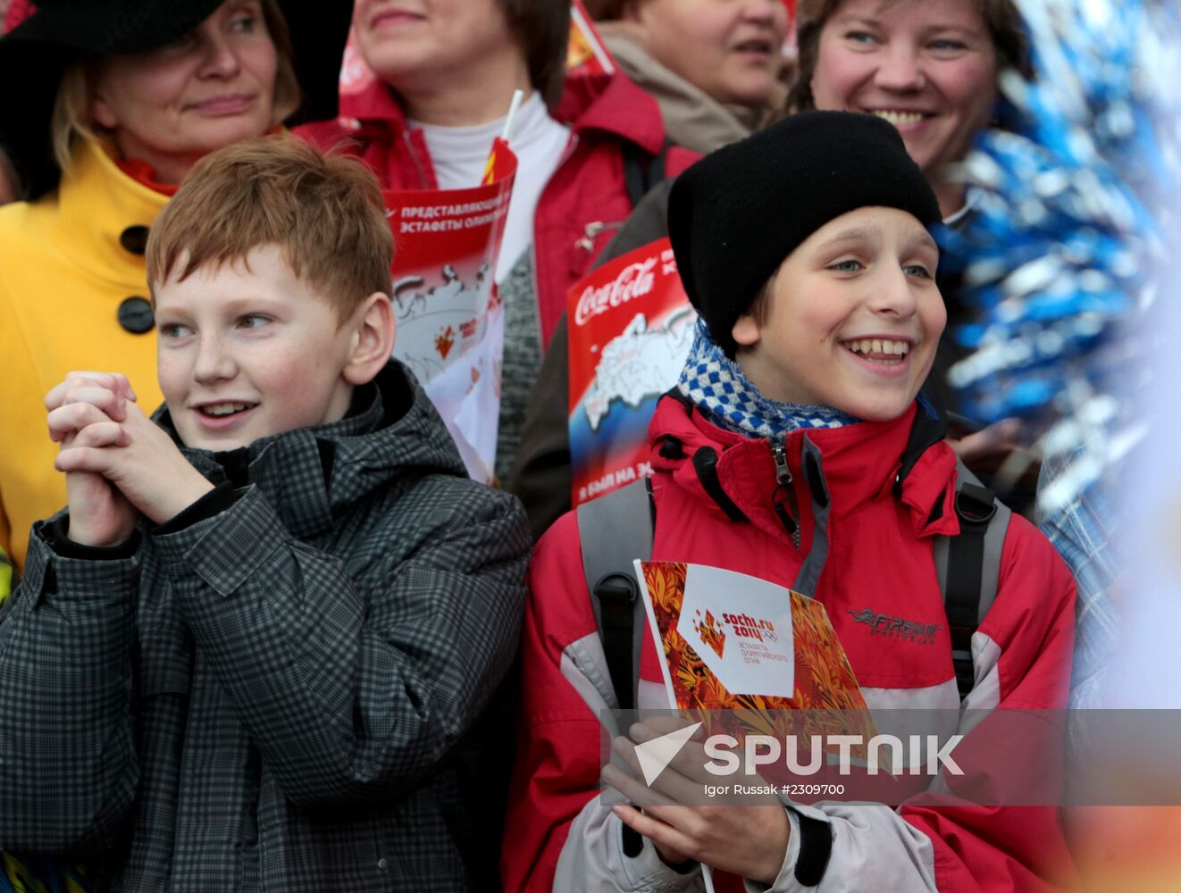 Olympic torch relay. St. Petersburg. Day Two
