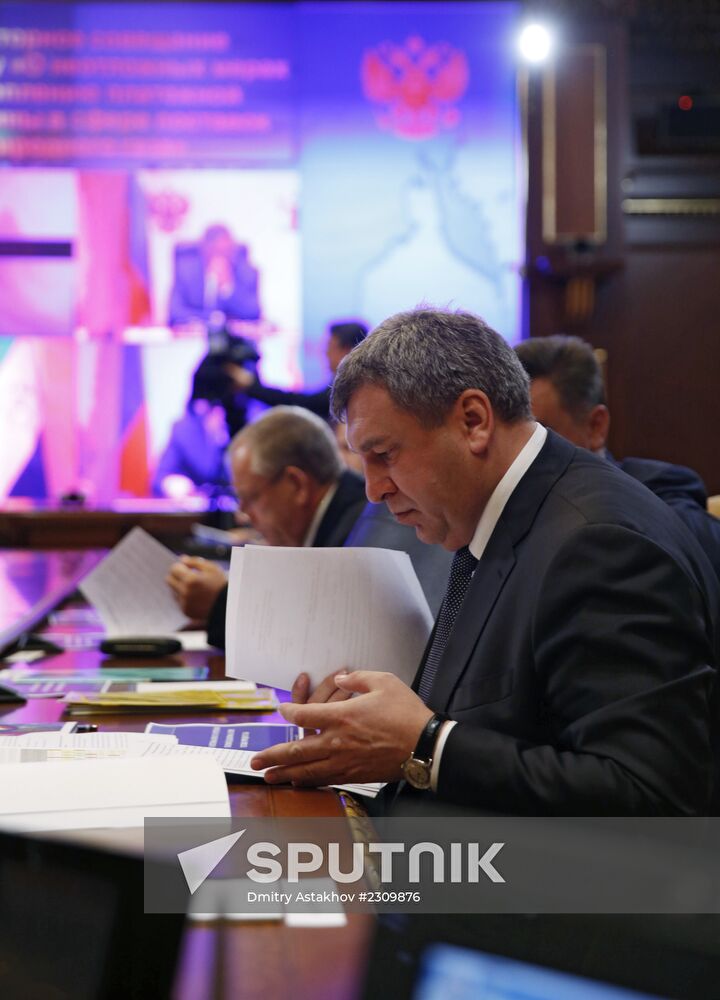 Dmitry Medvedev holds teleconference in Gorki