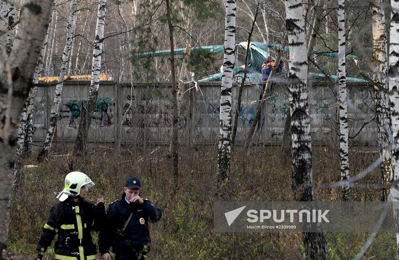 KA-52 helicopter crashed in Vykhino-Zhulebino district in Moscow