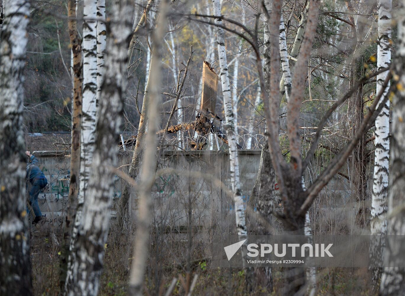 KA-52 helicopter crashed in Vykhino-Zhulebino district in Moscow