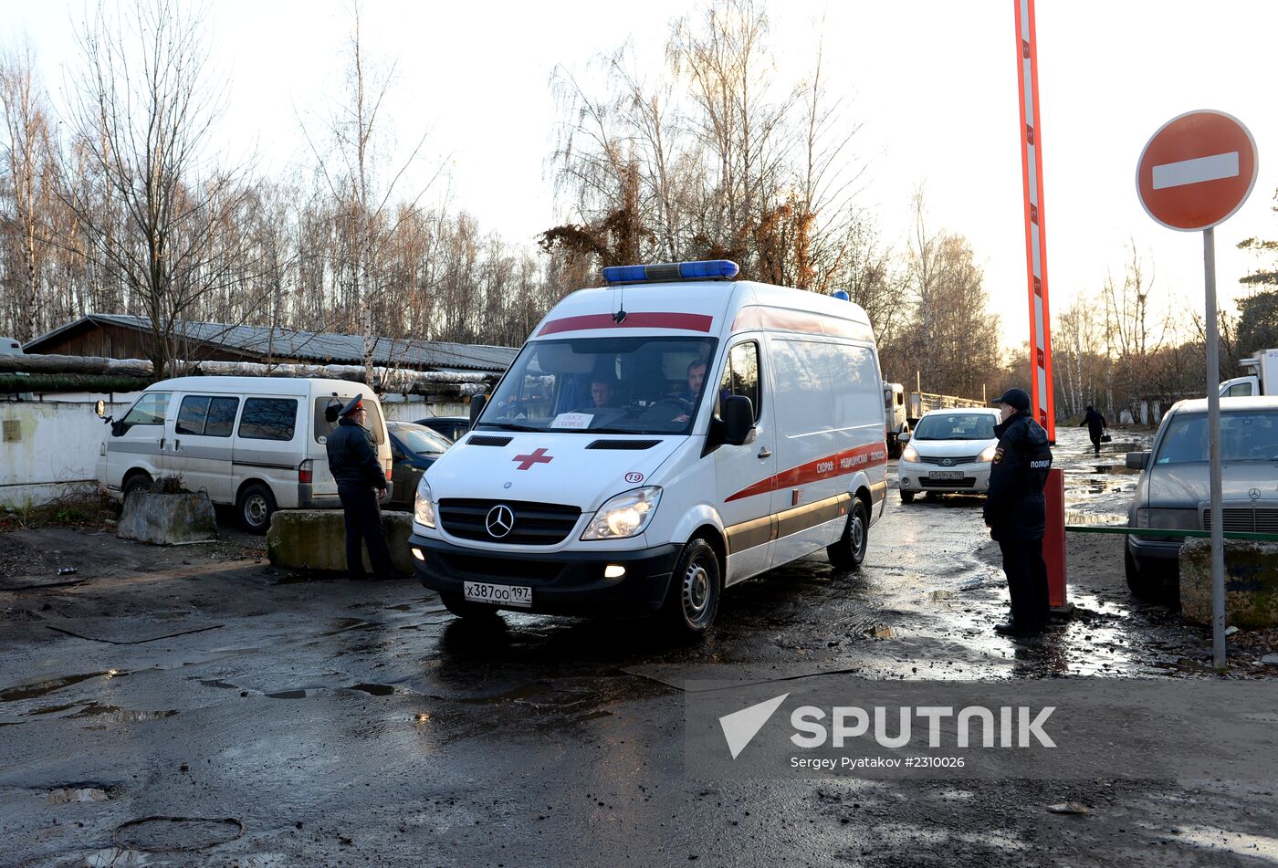 KA-52 helicopter crashed in Vykhino-Zhulebino district in Moscow