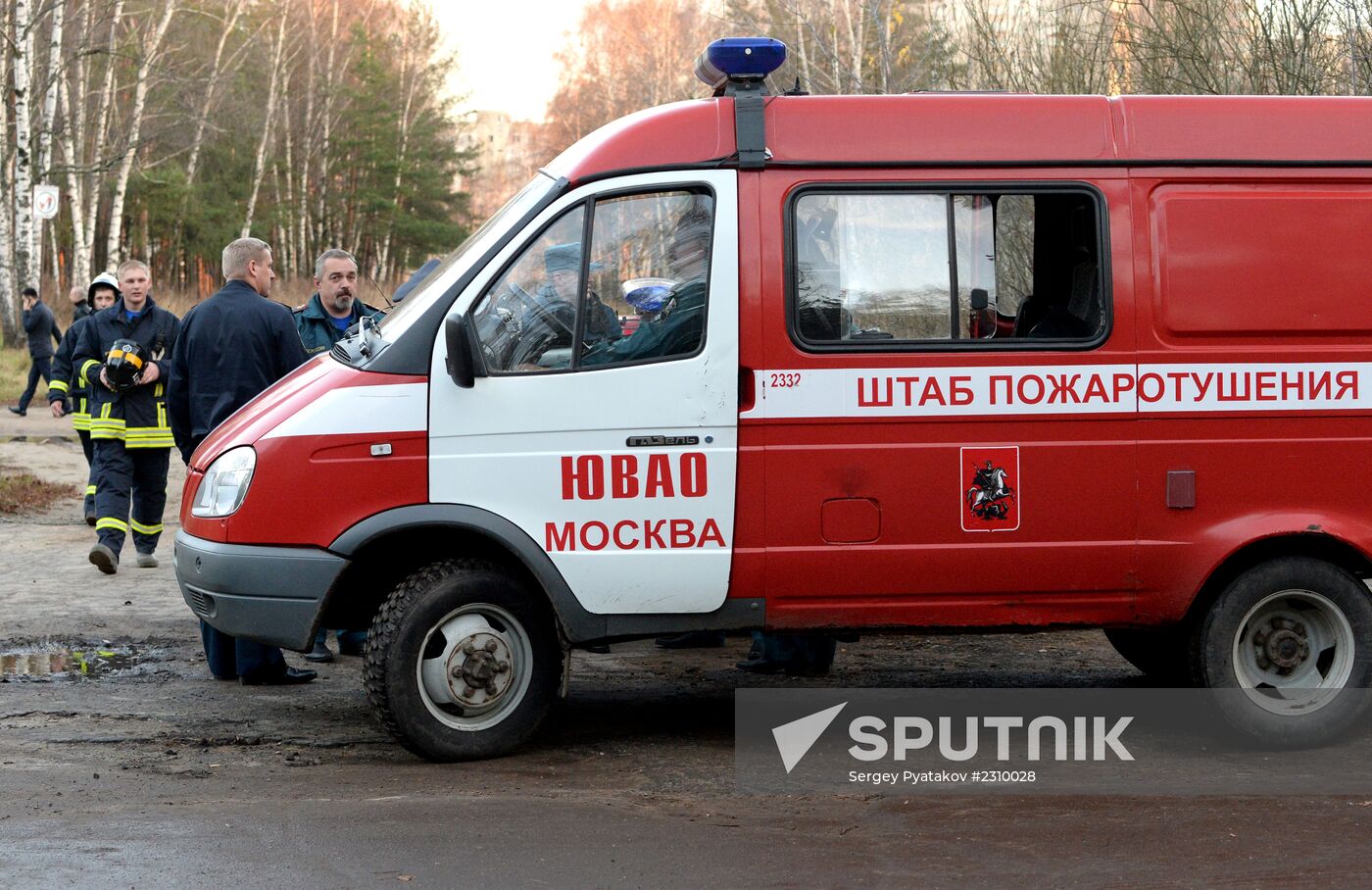 KA-52 helicopter crashed in Vykhino-Zhulebino district in Moscow