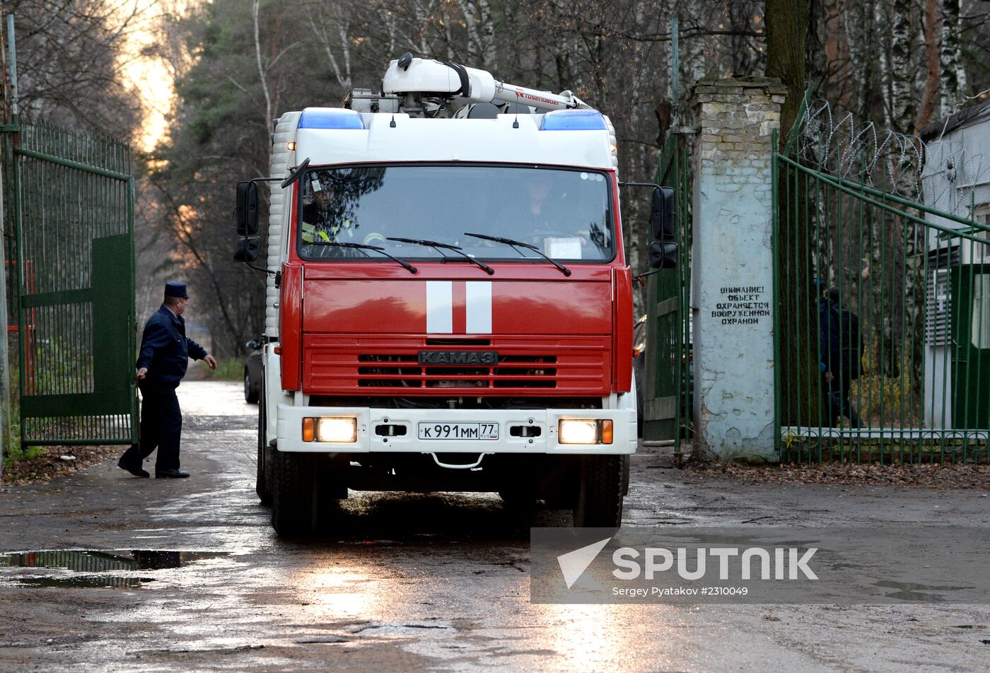 KA-52 helicopter crashed in Vykhino-Zhulebino district in Moscow