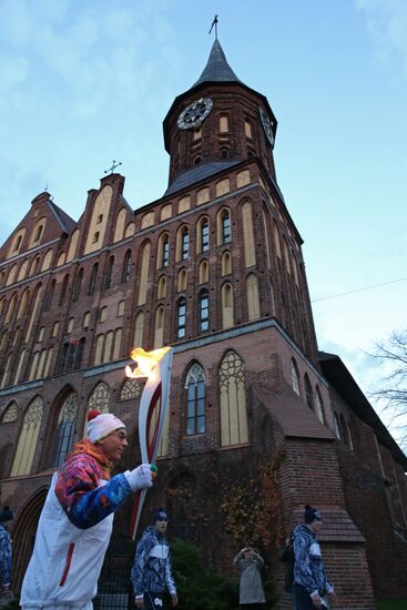 Olympic torch relay. Kaliningrad Region