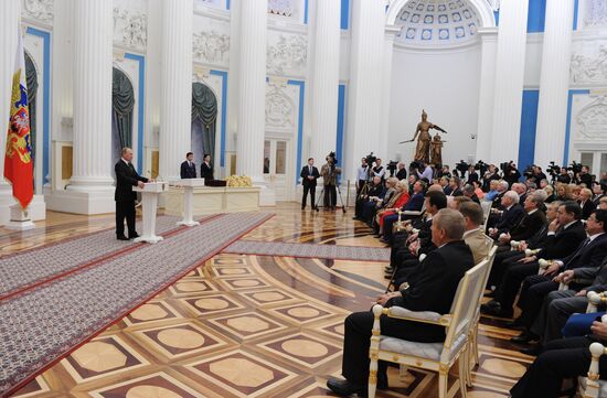 Vladimir Putin presented state decorations