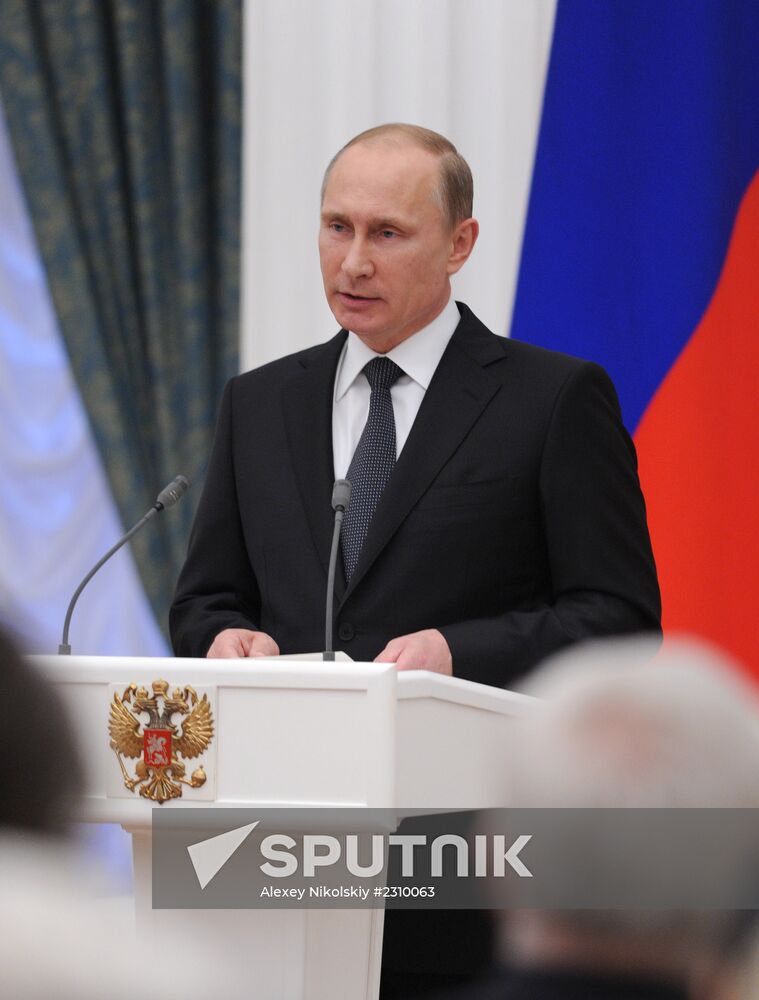Vladimir Putin presented state decorations