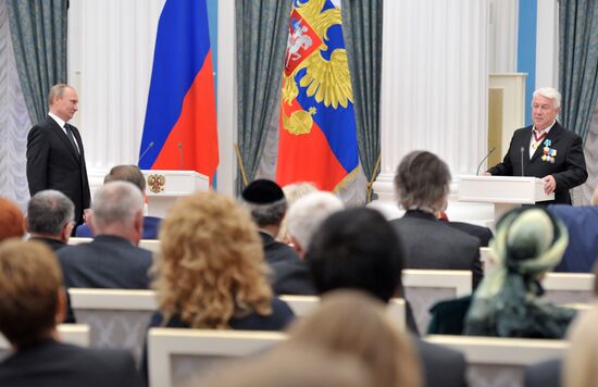 Vladimir Putin presented state decorations