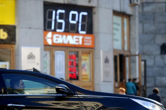 Warm weather in Moscow