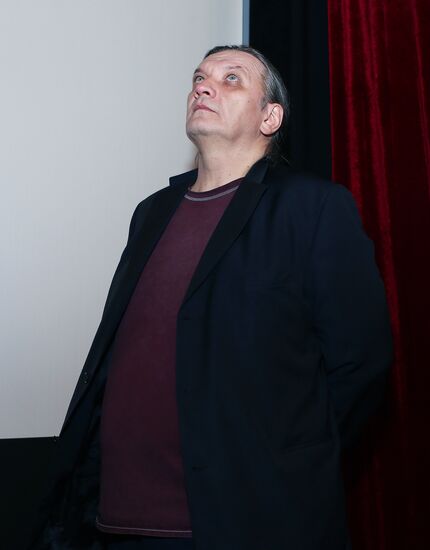 Private screening of The Geographer Drank His Globe Away