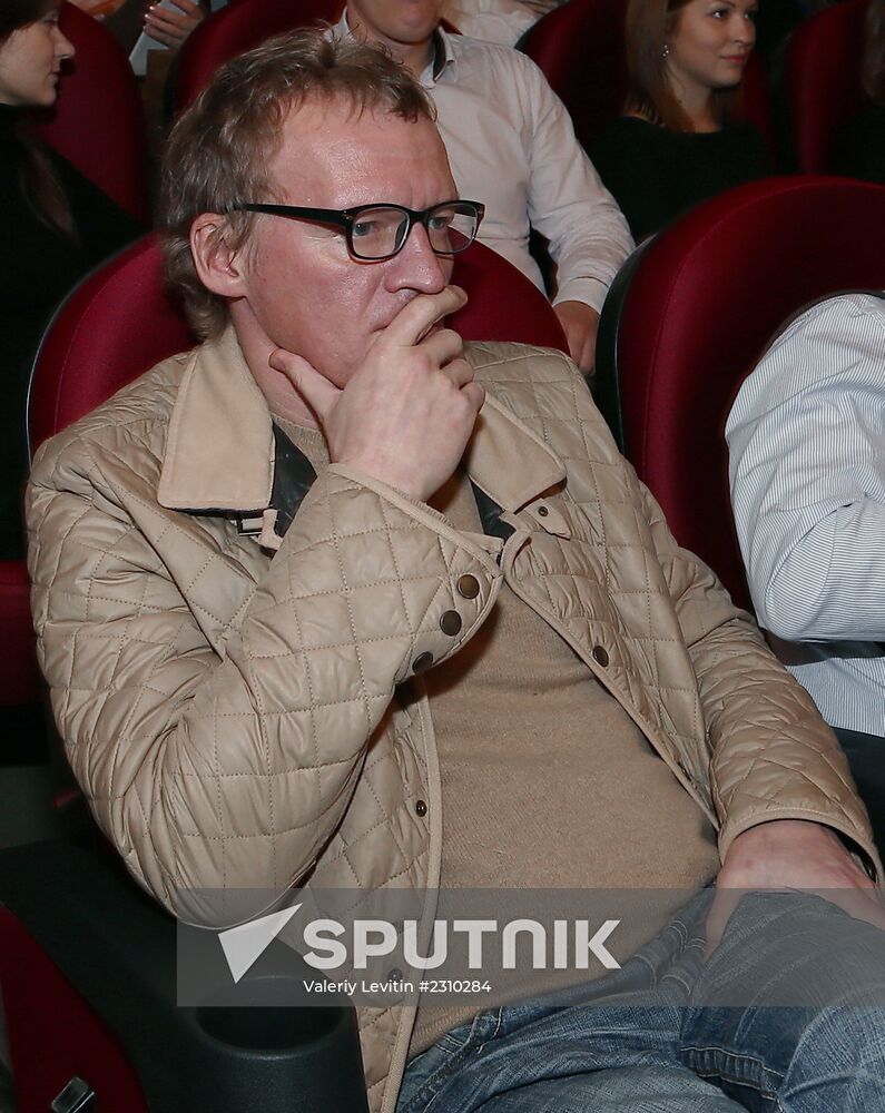 Private screening of The Geographer Drank His Globe Away