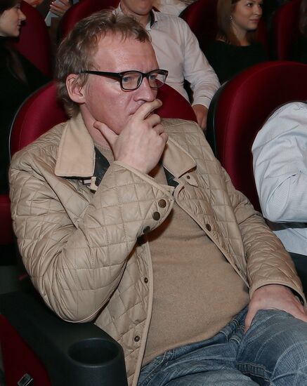 Private screening of The Geographer Drank His Globe Away