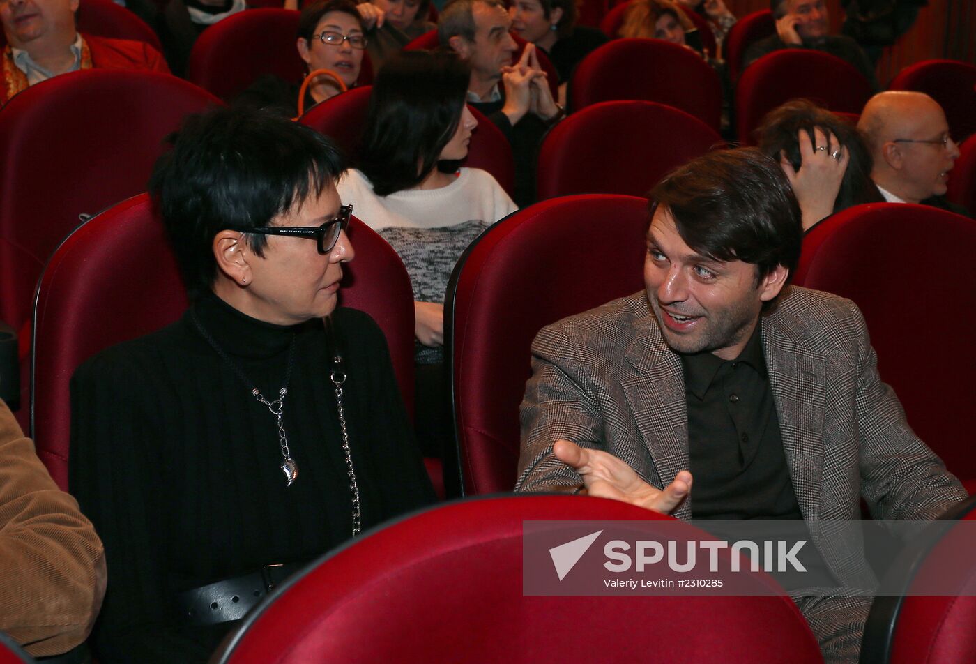 Private screening of The Geographer Drank His Globe Away