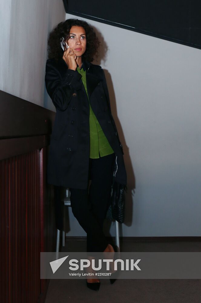 Private screening of The Geographer Drank His Globe Away