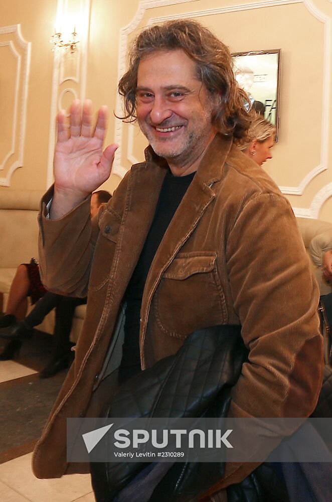 Private screening of The Geographer Drank His Globe Away