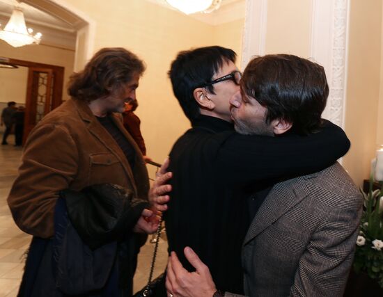 Private screening of The Geographer Drank His Globe Away