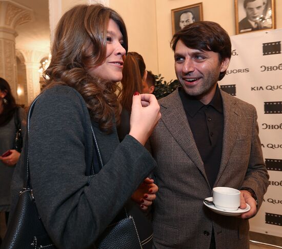 Private screening of The Geographer Drank His Globe Away