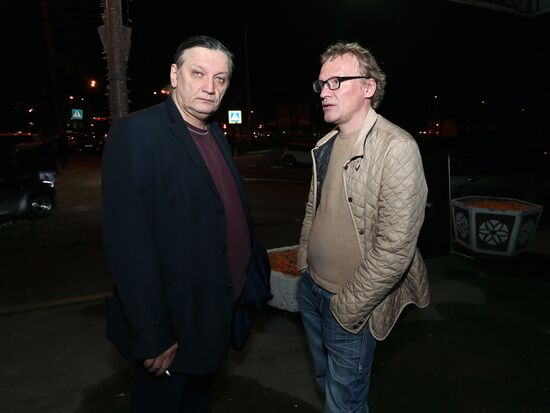 Private screening of The Geographer Drank His Globe Away