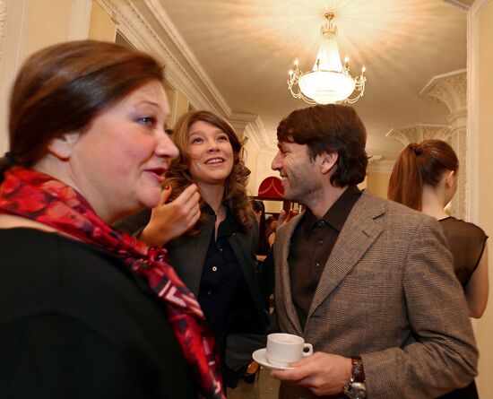 Private screening of The Geographer Drank His Globe Away