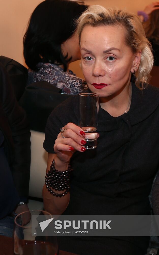 Private screening of The Geographer Drank His Globe Away