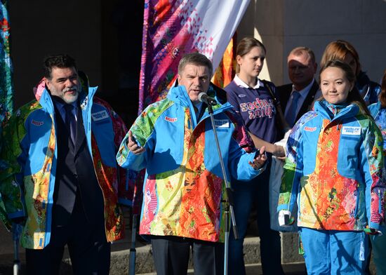 Official Sochi 2014 uniform presentation