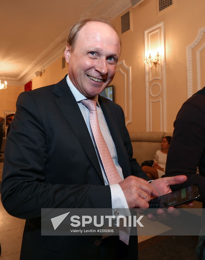 Private screening of The Geographer Drank His Globe Away