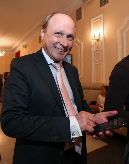 Private screening of The Geographer Drank His Globe Away