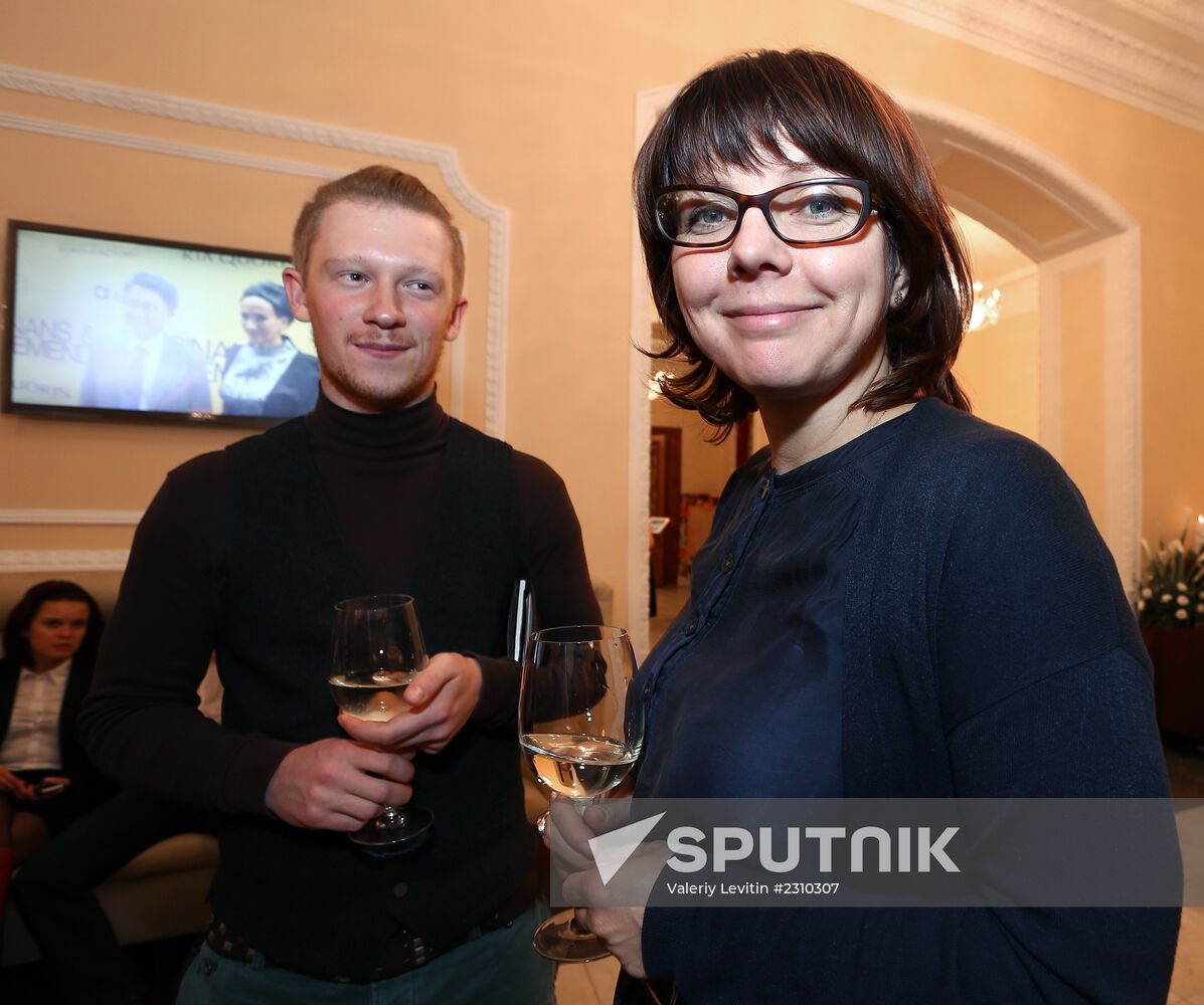 Private screening of The Geographer Drank His Globe Away