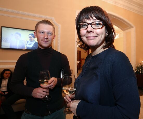 Private screening of The Geographer Drank His Globe Away