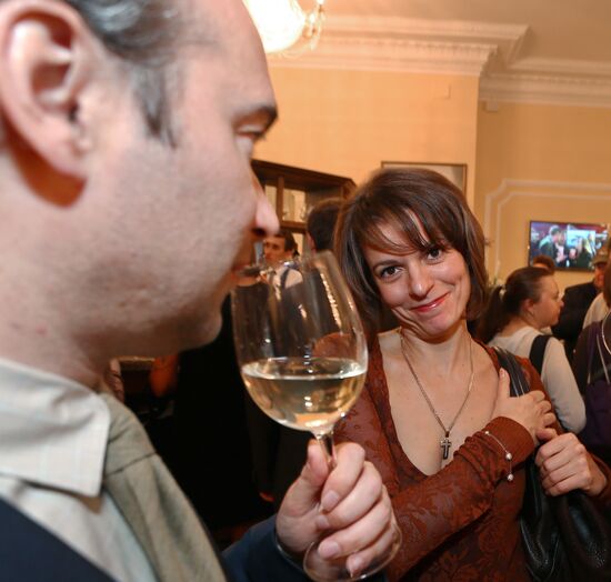 Private screening of The Geographer Drank His Globe Away