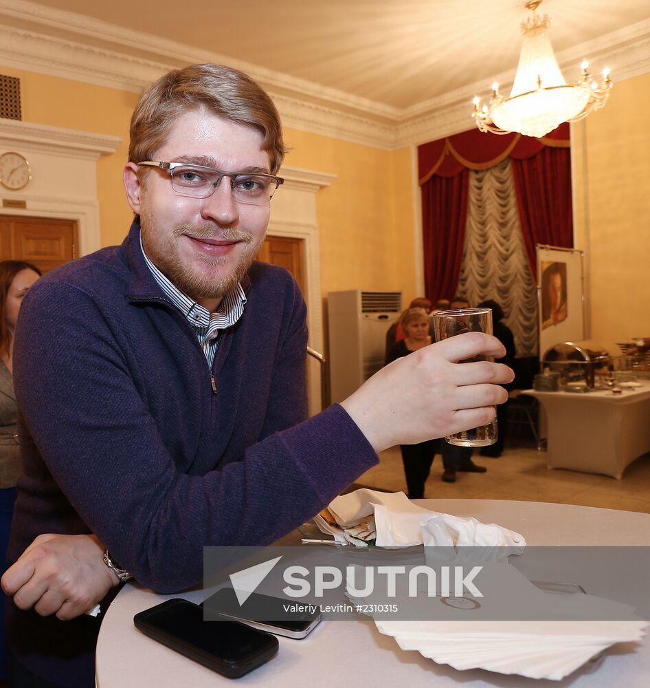 "Geographer drank his globe away" private screening