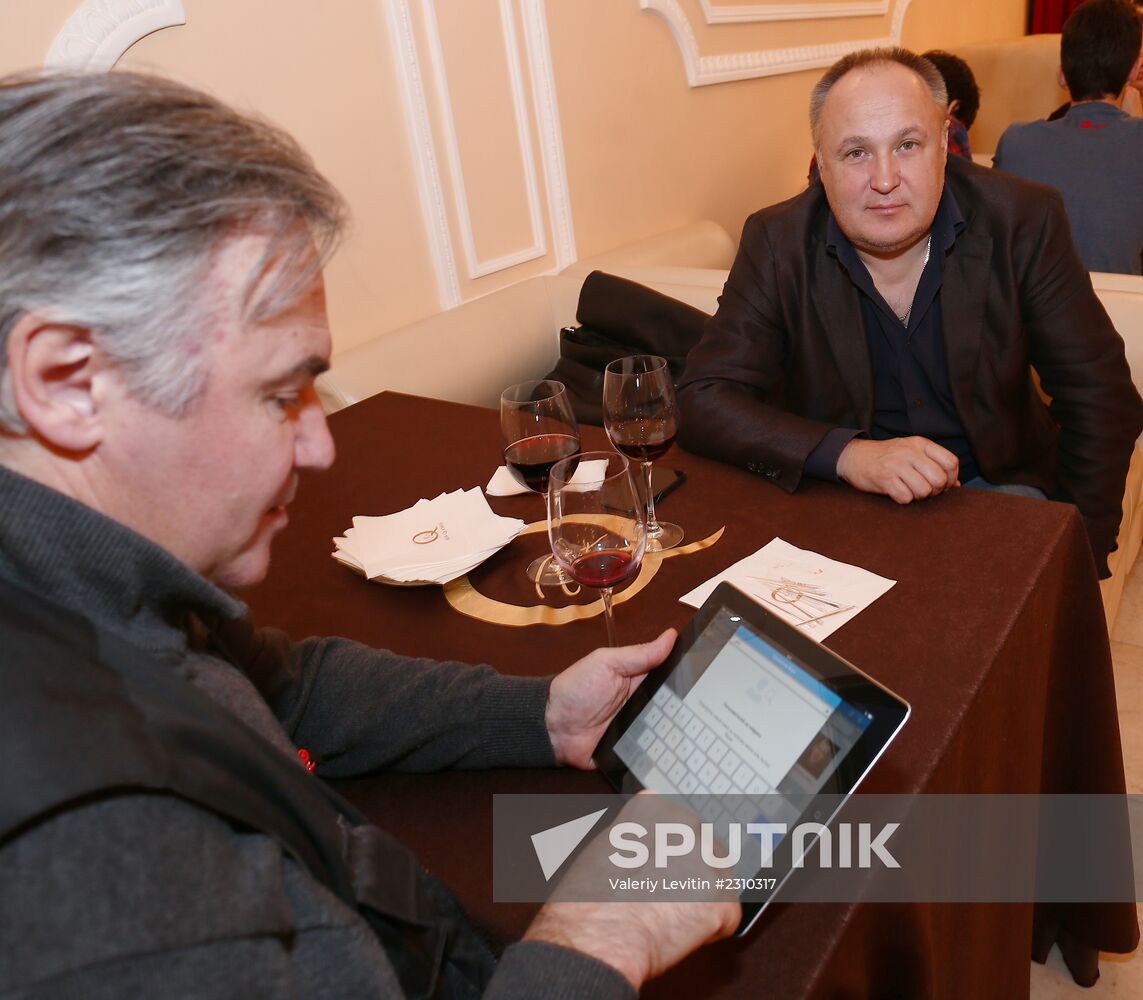 Private screening of The Geographer Drank His Globe Away