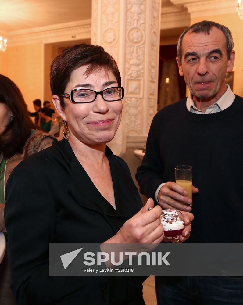 Private screening of The Geographer Drank His Globe Away