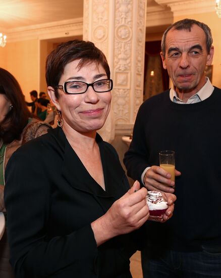 Private screening of The Geographer Drank His Globe Away