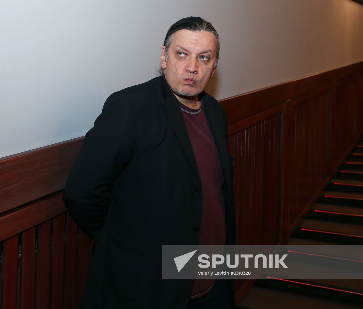 "Geographer drank his globe away" private screening