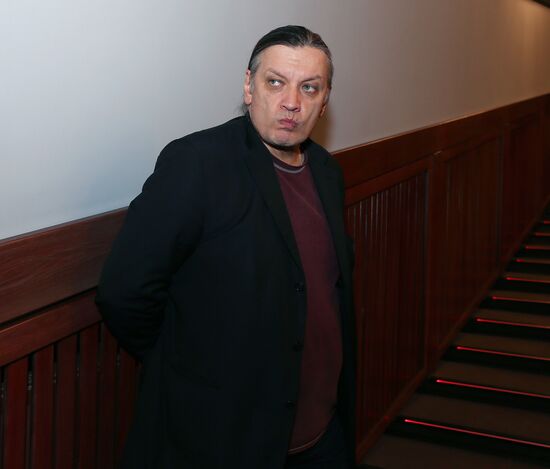 "Geographer drank his globe away" private screening