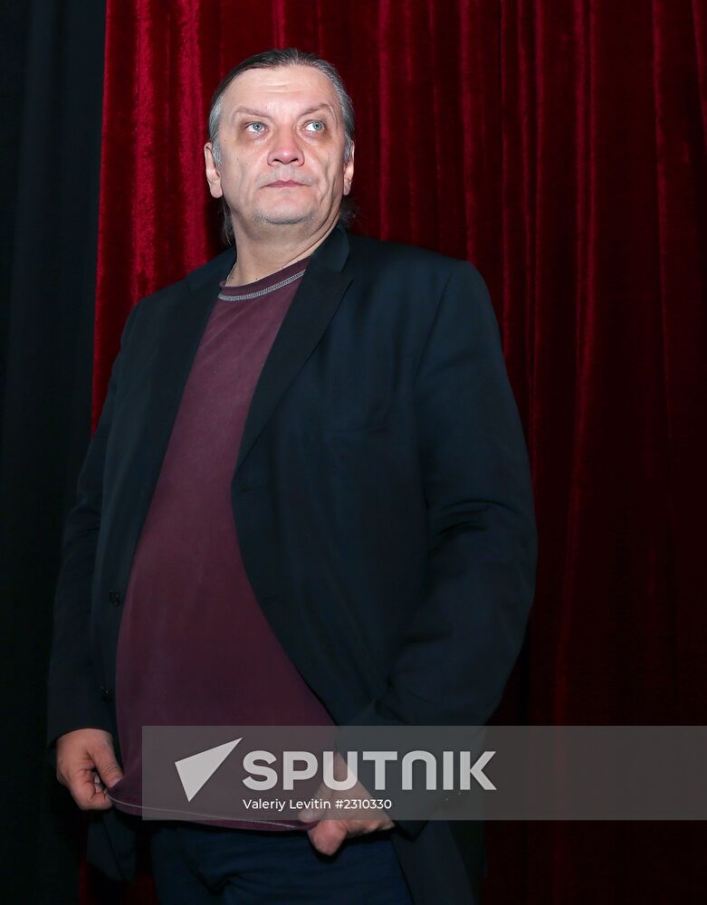 "Geographer drank his globe away" private screening