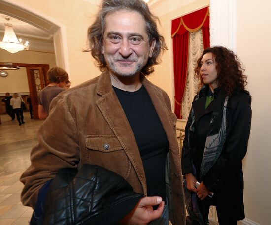 Private screening of The Geographer Drank His Globe Away