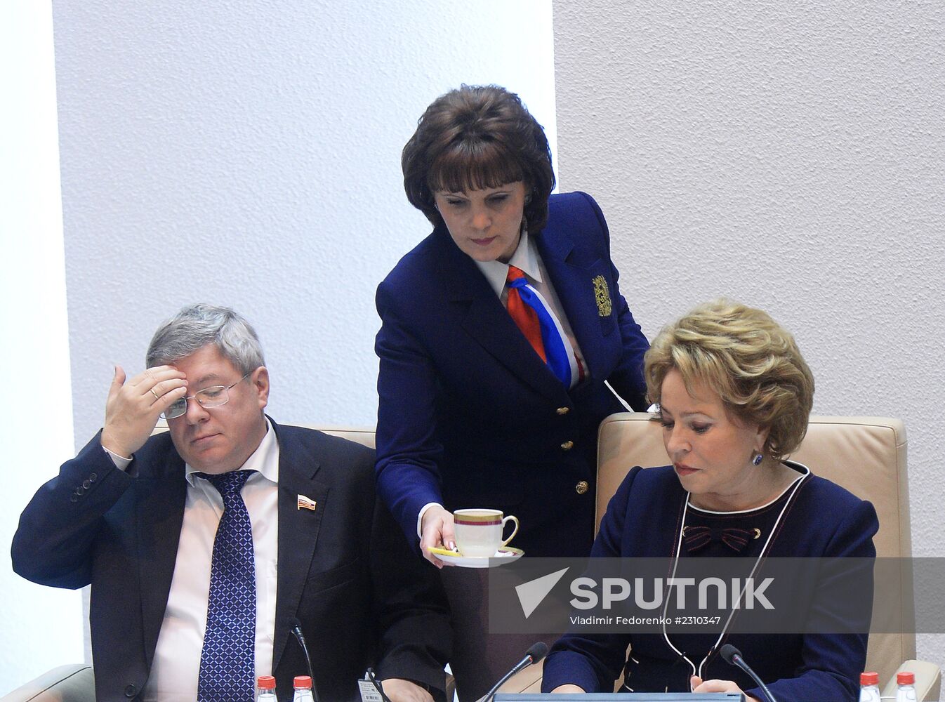 Federation Council meeting