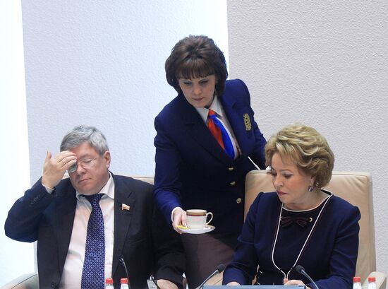 Federation Council meeting
