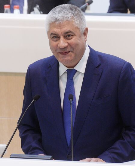 Federation Council meeting
