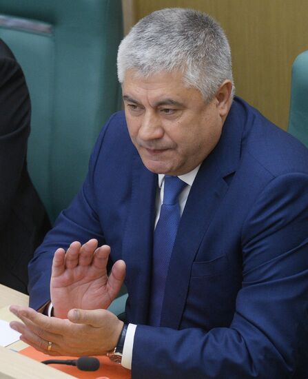 Federation Council meeting
