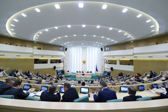 Federation Council meeting