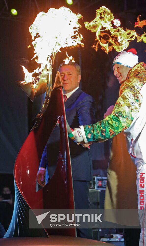 Olympic Torch Relay. Kaliningrad Region