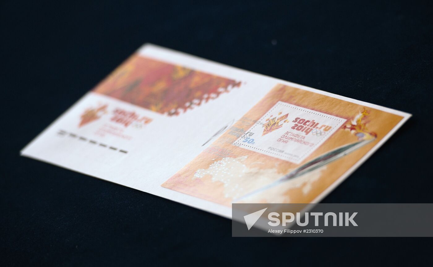 Cancellation of Olympic Torch Relay souvenir sheet