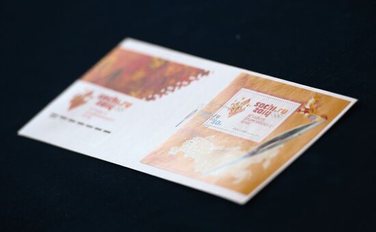 Cancellation of Olympic Torch Relay souvenir sheet
