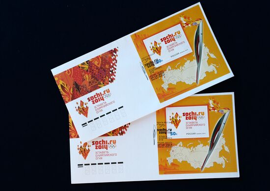 Cancellation of Olympic Torch Relay souvenir sheet