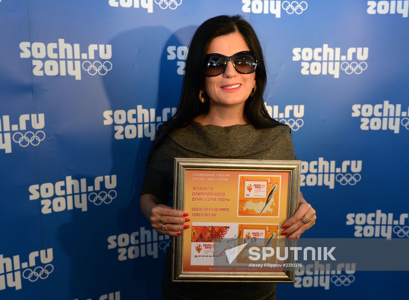Cancellation of Olympic Torch Relay souvenir sheet