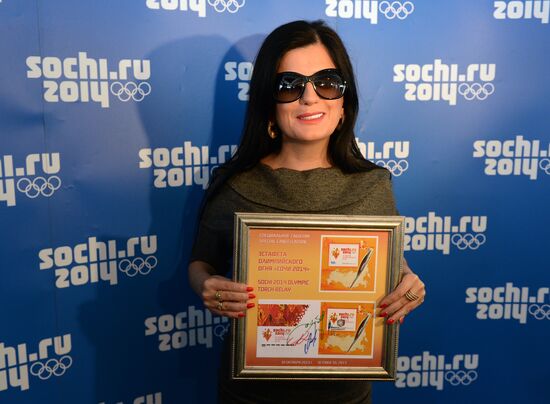 Cancellation of Olympic Torch Relay souvenir sheet