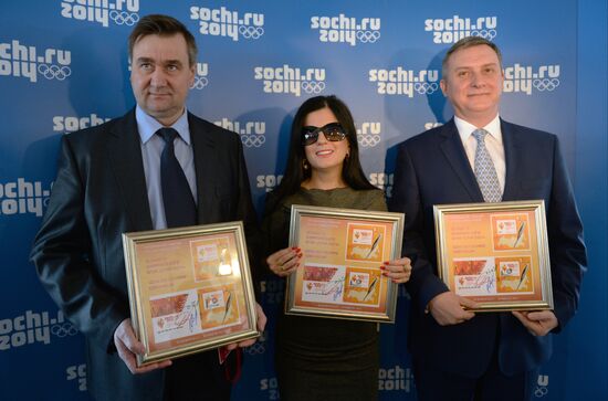 Cancellation of Olympic Torch Relay souvenir sheet