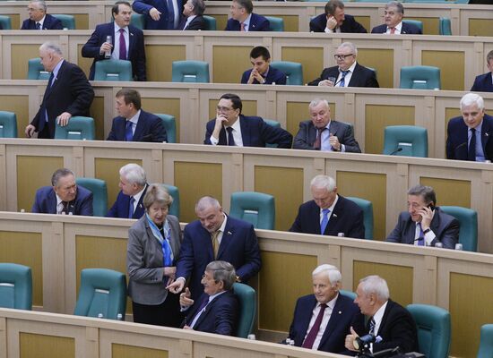 Federation Council meeting